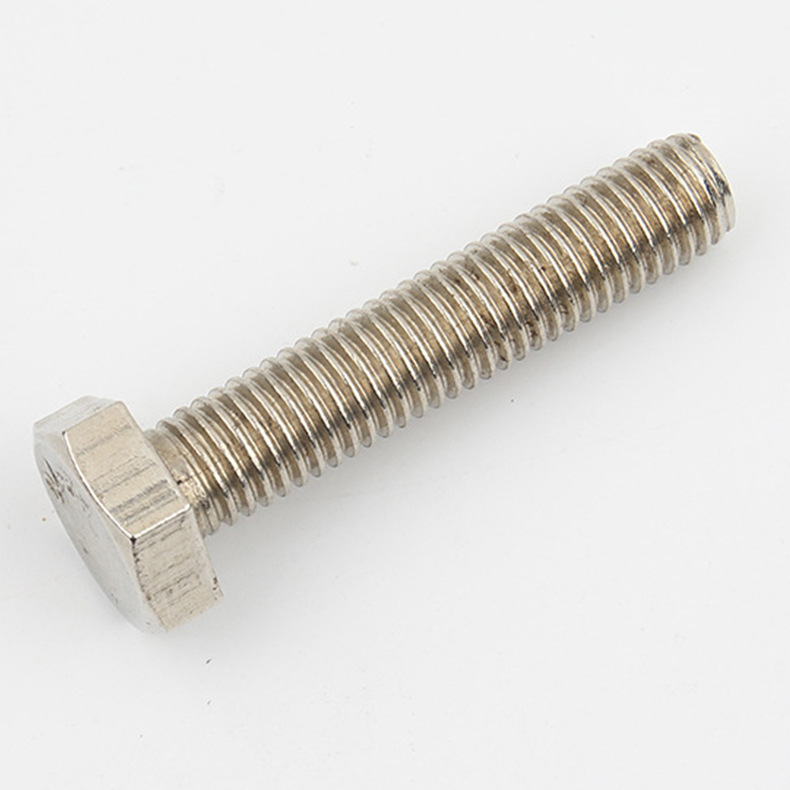 外六角螺栓201不锈钢 din933六角头不锈钢螺丝 m4-m16直销现货