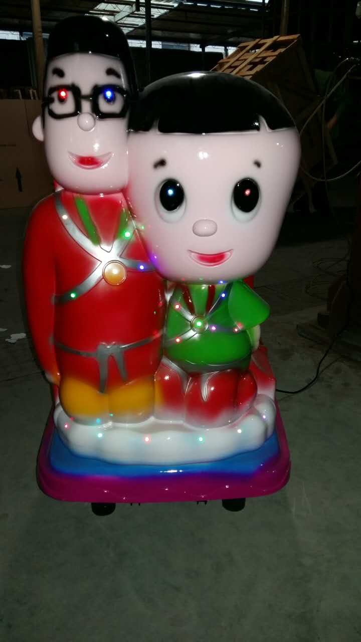 清仓处理喜羊羊款摇摆机熊大熊二 西游戏 大头儿子 投币摇摇车