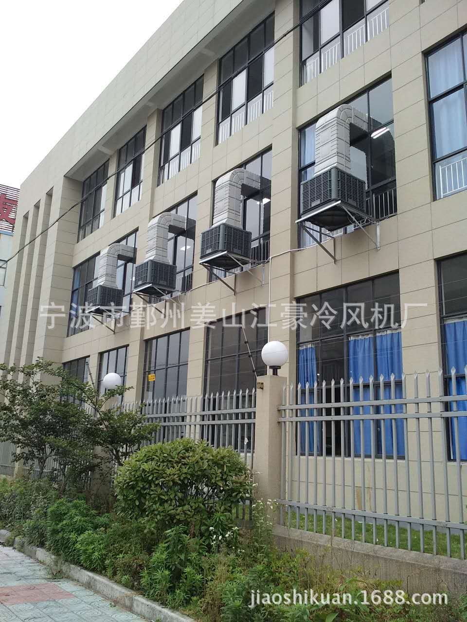 宁波 宁海 镇海 北仑 象山工业冷风机 风量大效果好 免费安装