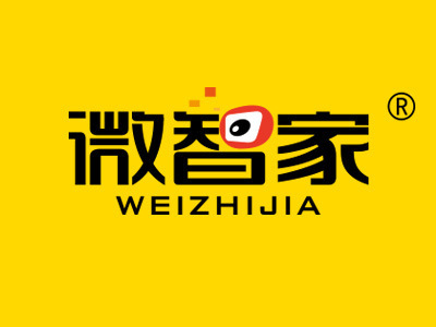 金牌商标 微智家 35类广告超市 商标转让