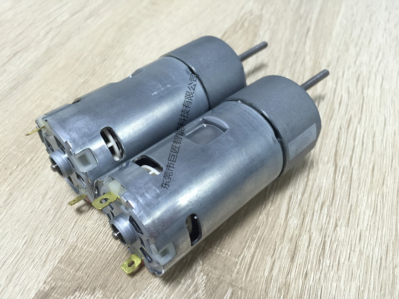 高转速rs550vcrs555vc减速电机高转速自动化设备用减速电机