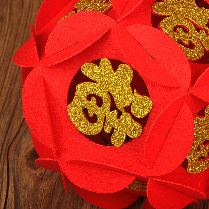 批发春节用品新款装饰花球无纺布吊篮玲珑球挂饰镂空贴金福字绣球