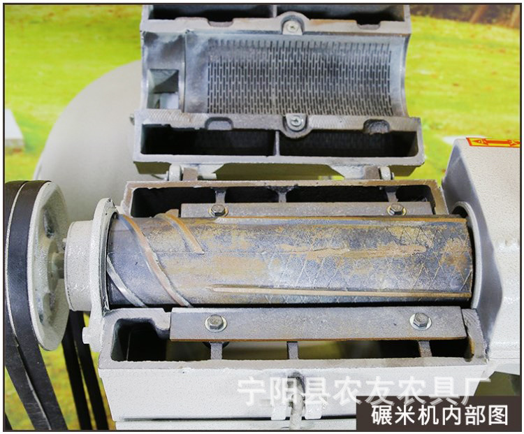 330/450型号碾米机 水稻脱皮 糙米加工机 家用玉米碴子 小米脱粒