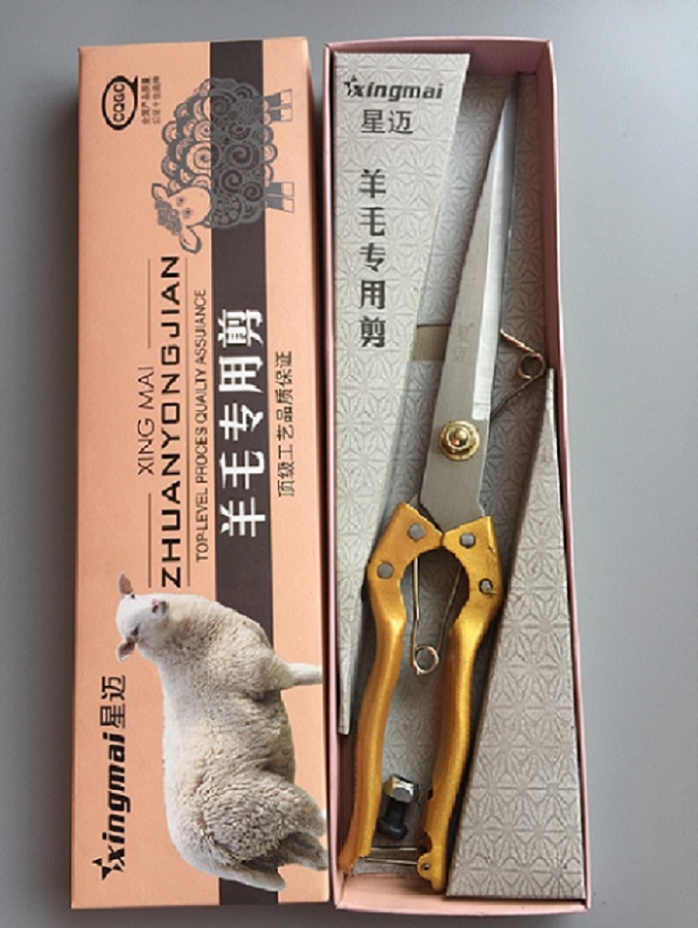 供应 厂家直销手动直头羊毛剪剪羊毛皮革宠物耐用