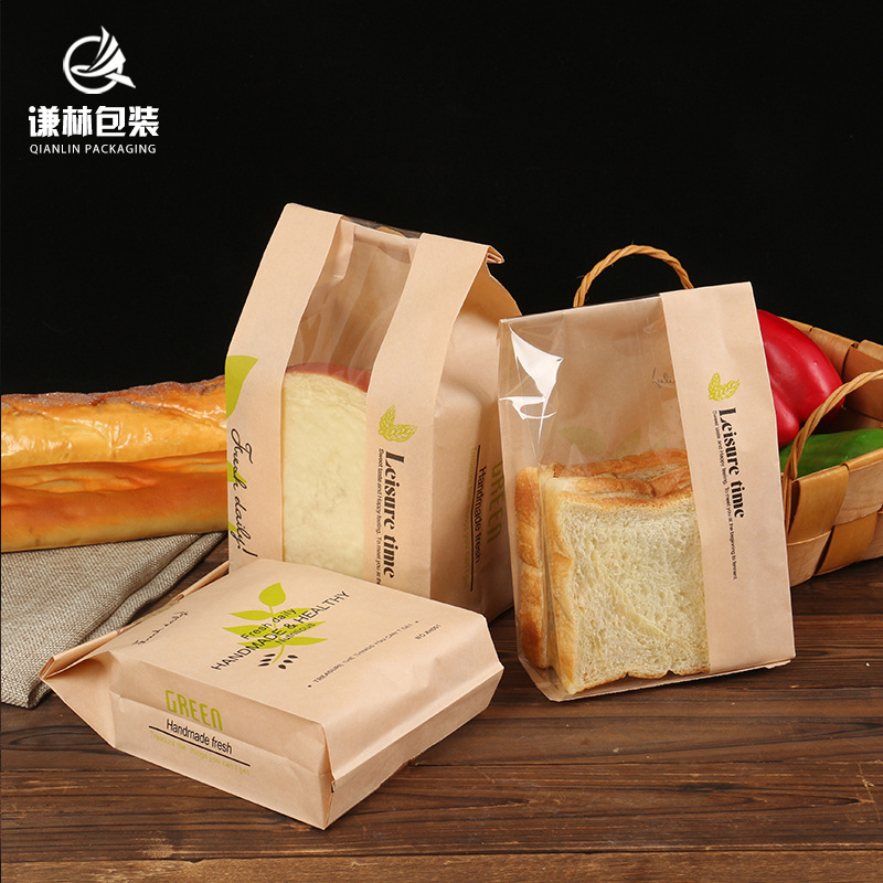 谦林批发烘焙面包吐司袋|开窗淋膜环保防油食品牛皮纸袋