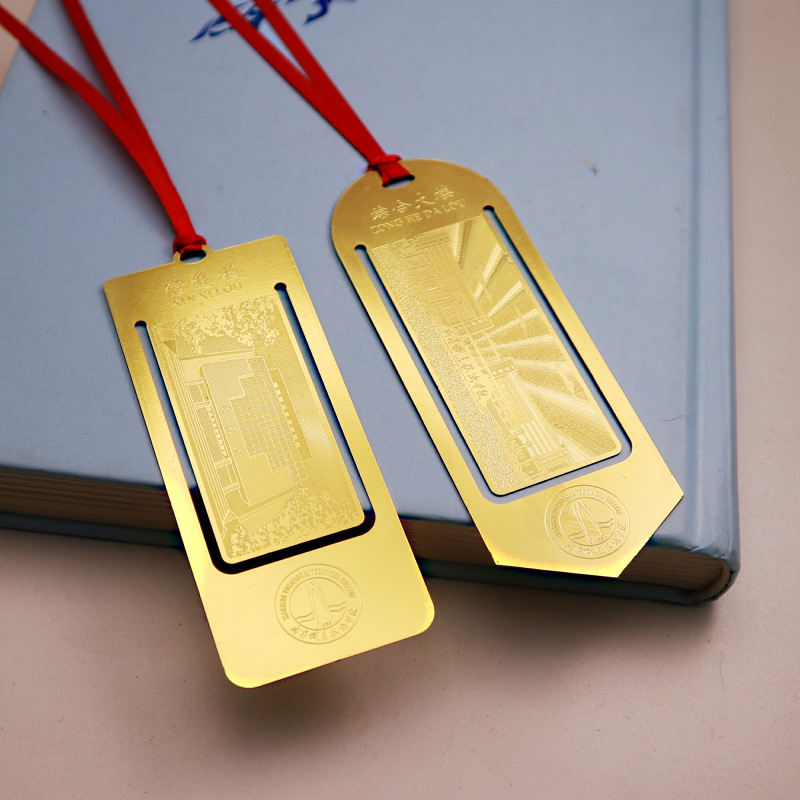 校园风书签金属书签中国风书签定制创意学生用品校庆纪念品