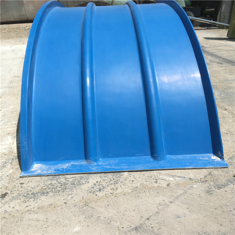 厂家沉淀池盖板玻璃钢拱形密封盖板价格防腐蚀玻璃钢集气罩