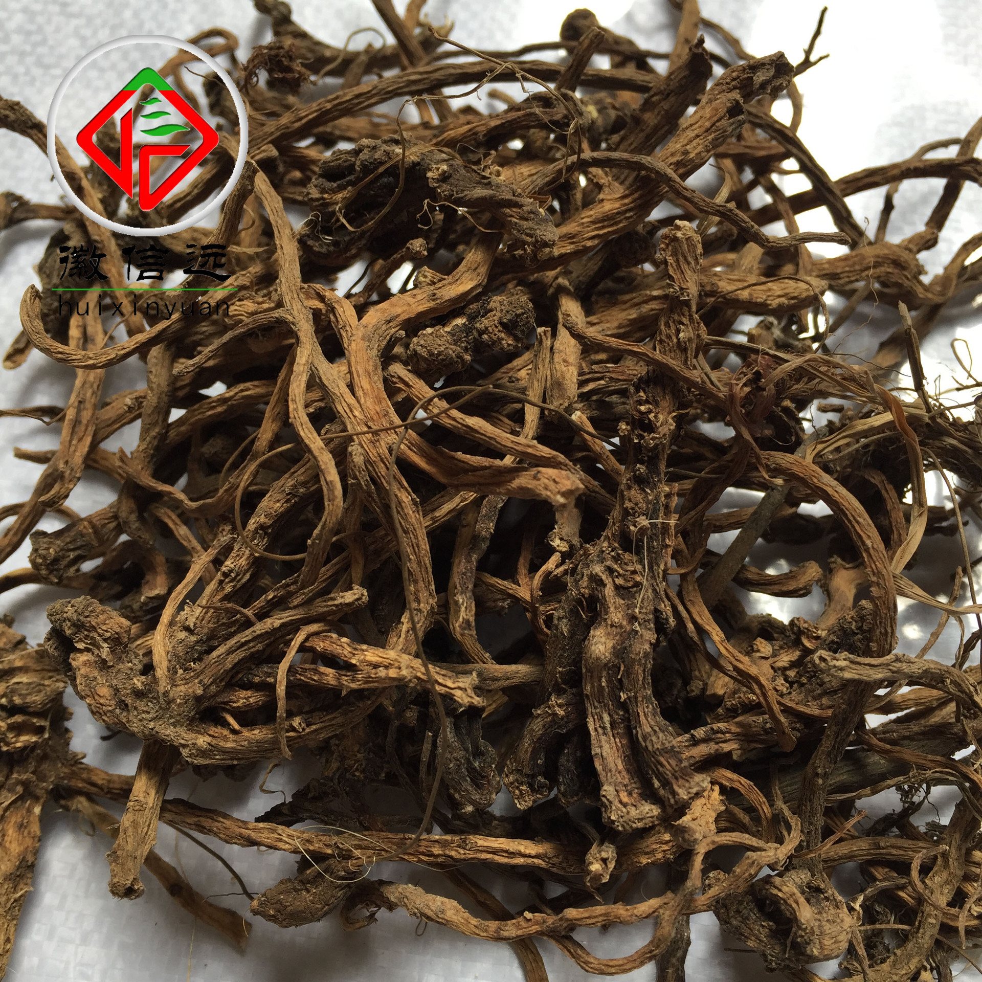 包邮徽信远中药材品质保证蒲公英根蒲公英根不熏硫磺长白山