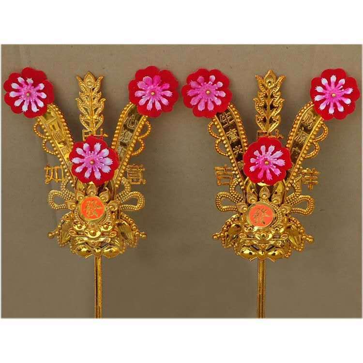 金盛佛具批发 金花 潮汕塑料财花香炉专用拜神祭祀供佛堂寺院居家