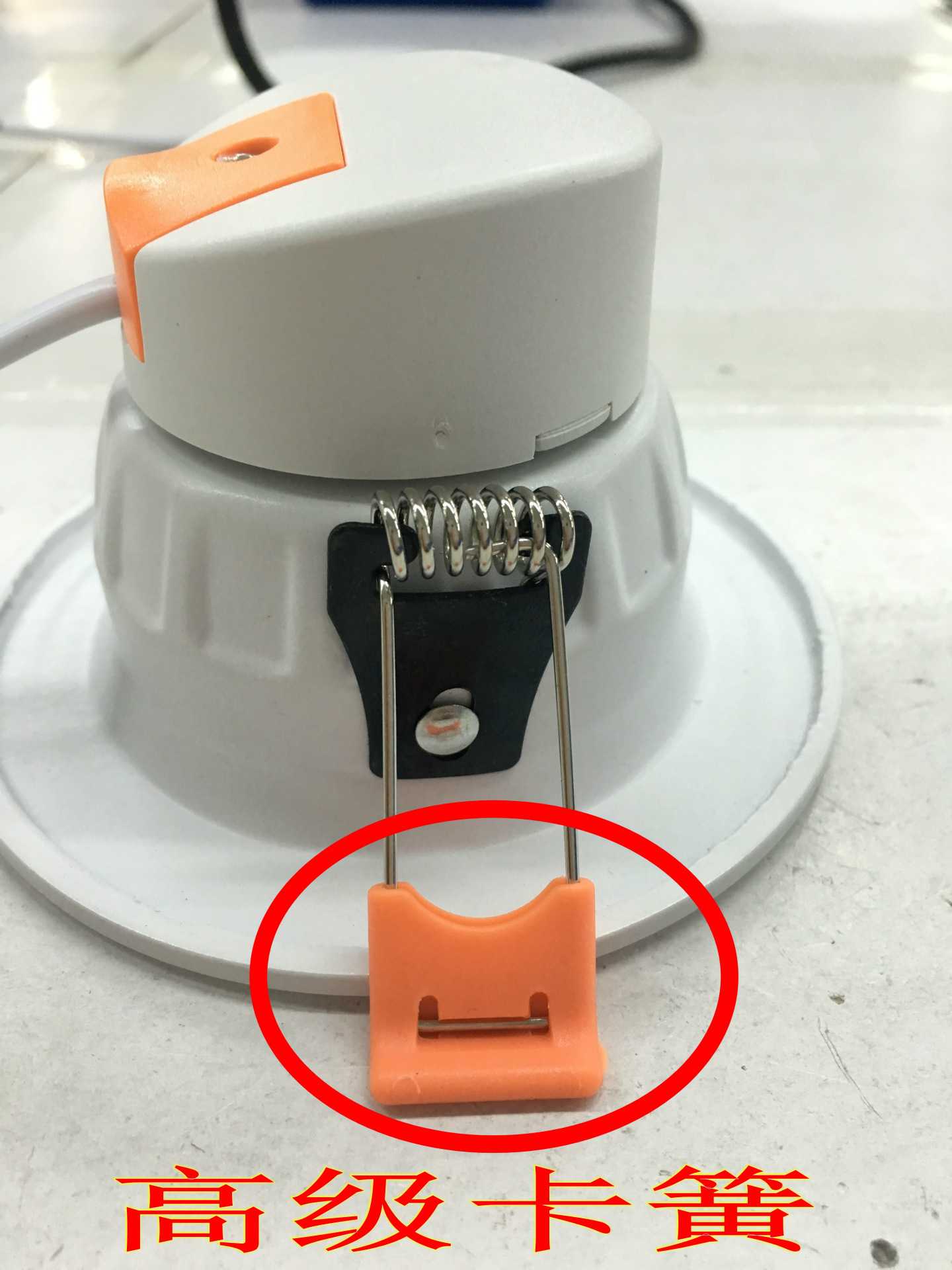 5寸3寸4寸6寸三色变光天花灯一体化筒灯家装