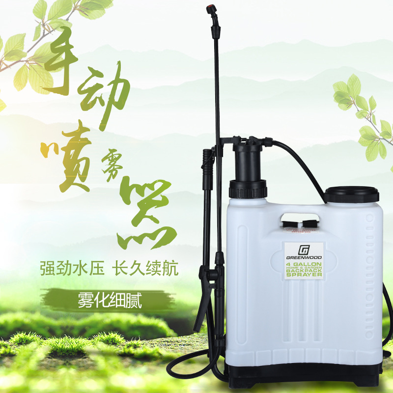厂家直供背负式手摇喷雾器 农用 高压单管16l手动喷雾器批发