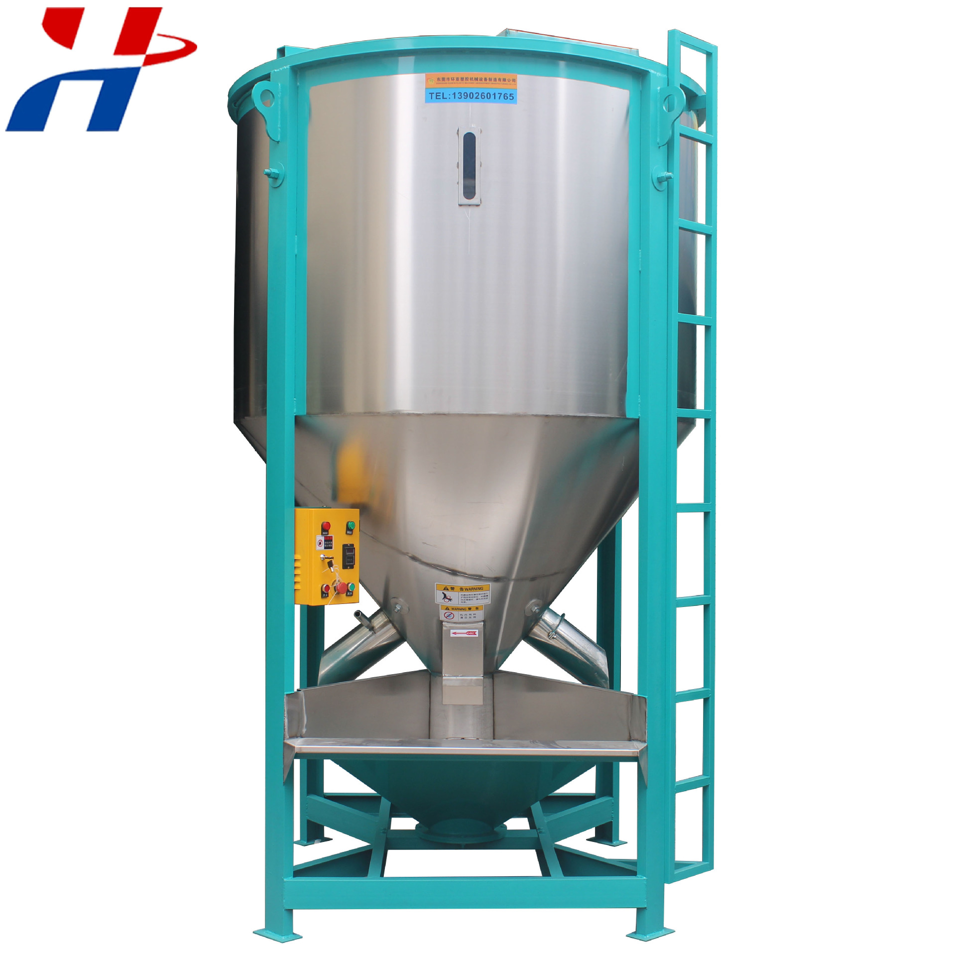 四川塑料颗粒立式搅拌桶  新旧颗粒料混合拌料桶 厂家