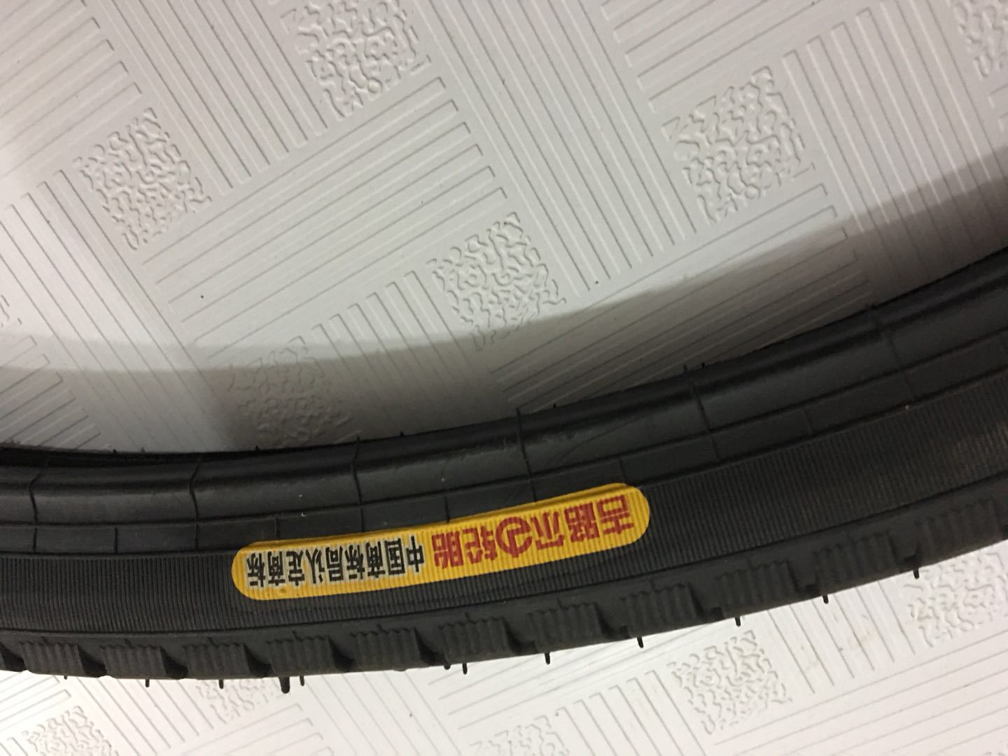 自行车轮胎吉路尔自行车外胎全系列型号加厚24/26/18/16/14