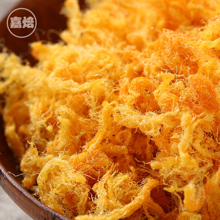 嘉焙面包肉松 蛋黄酥月饼专用肉松 鸡肉松原味辣味袋装2.5kg/包