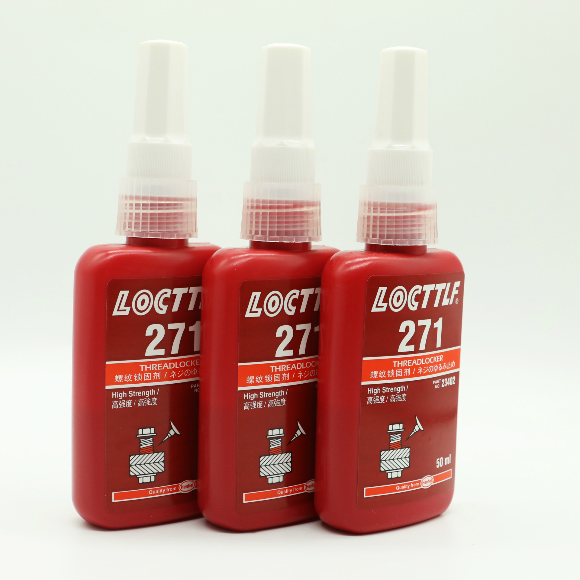 正品271胶水红色高强度耐高温加热塑胶金属螺丝胶防松螺纹厌氧胶