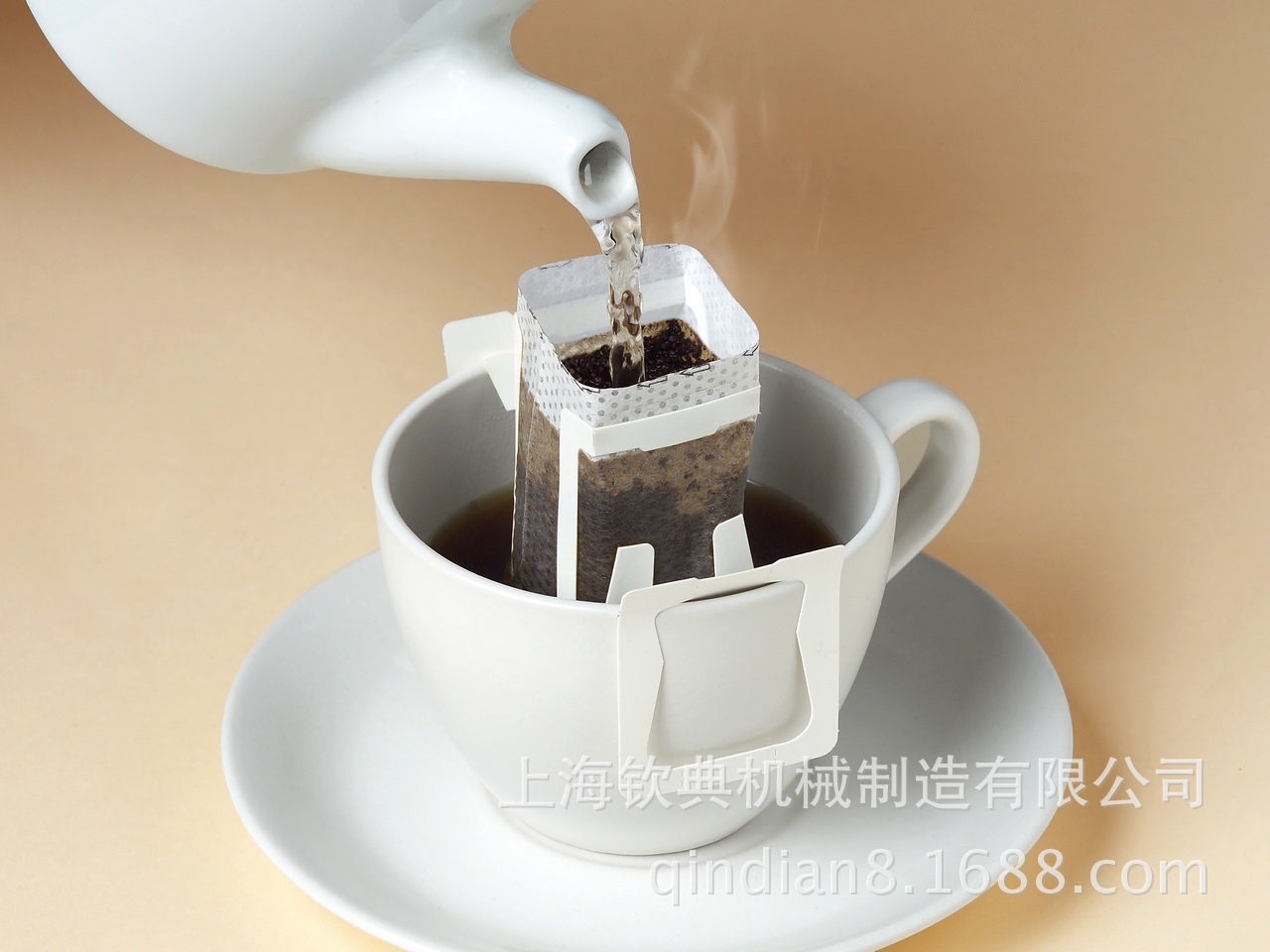 供应内外袋挂耳咖啡包装机 全自动咖啡包装机 可充氮气包装机