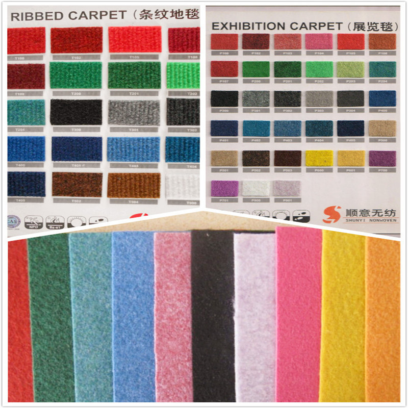 供应婚庆开业盛典覆膜地毯,无纺针刺地毯 涤纶舞台展览地毯