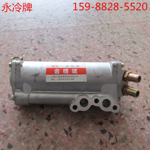 机油散热器潍柴4105洛阳拖拉机6105型机油冷却器列管式机油冷却器