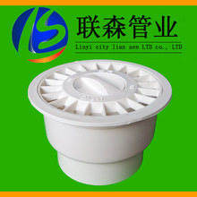 PVC排水管件 pvc75圆地漏 pvc多用地漏 pvc管材管件批发