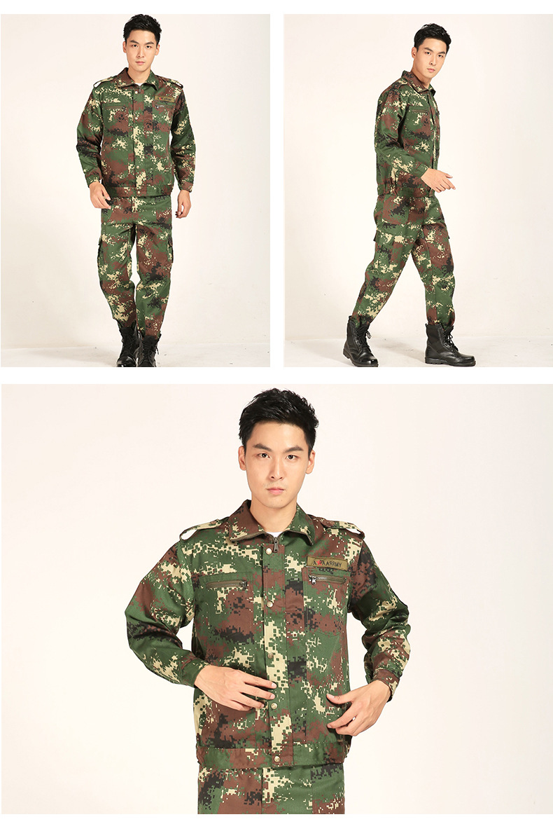 厂家直销诚信之佳民品二炮迷彩服 学生作训冬季迷彩服一件代发