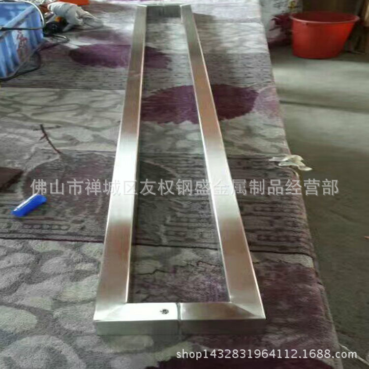 砂光拉手