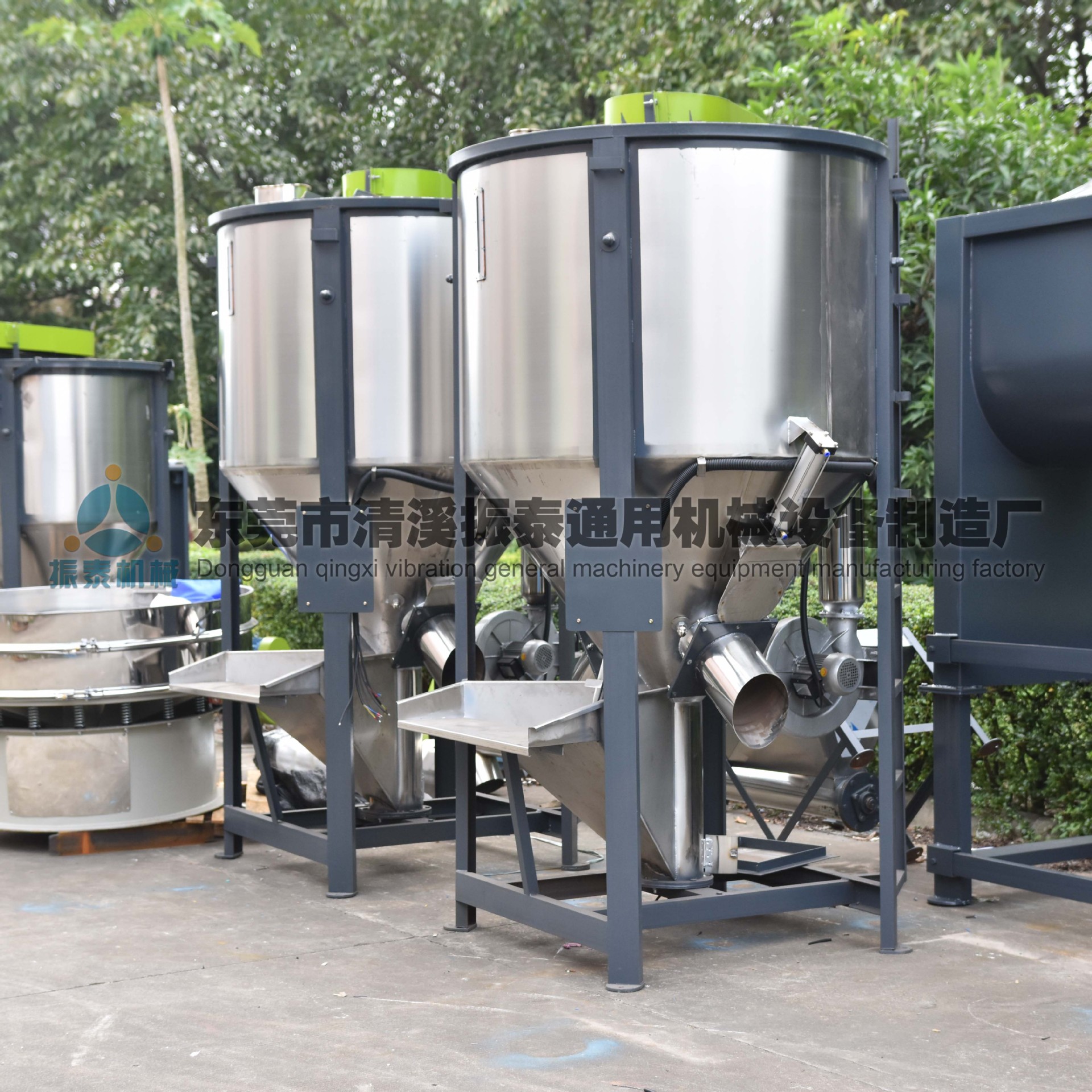 厂家出售pvc塑料粉体立式搅拌机 再生破碎料着色混合立式搅拌机