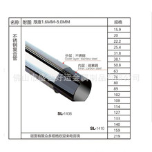 供应室外栏杆用不锈钢复合管  碳素钢护栏管  物美价廉