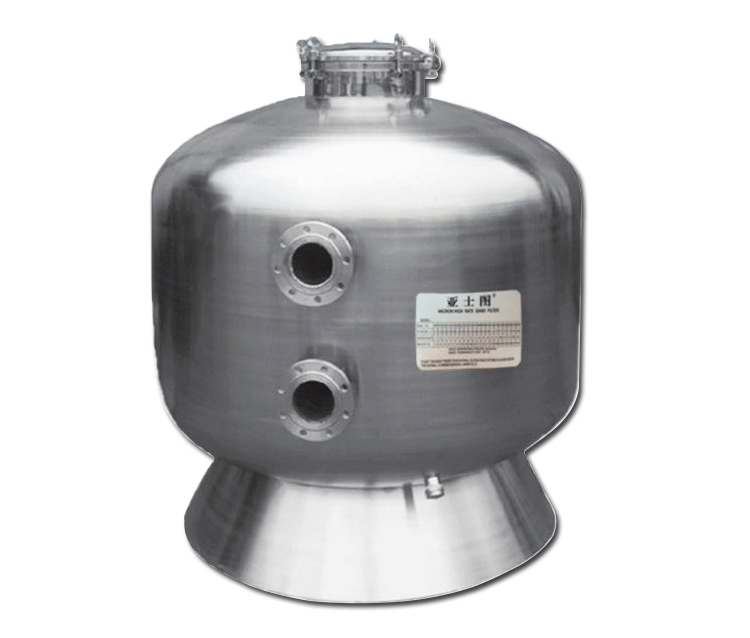 泳池设备亚士图过滤器循环过滤设备不锈钢侧出砂缸不锈钢砂缸
