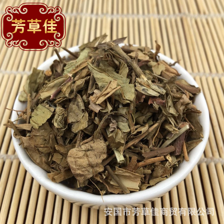 批发中药材金牛草 细叶金不换 小金不换 细金牛草 小金牛草-阿里巴巴