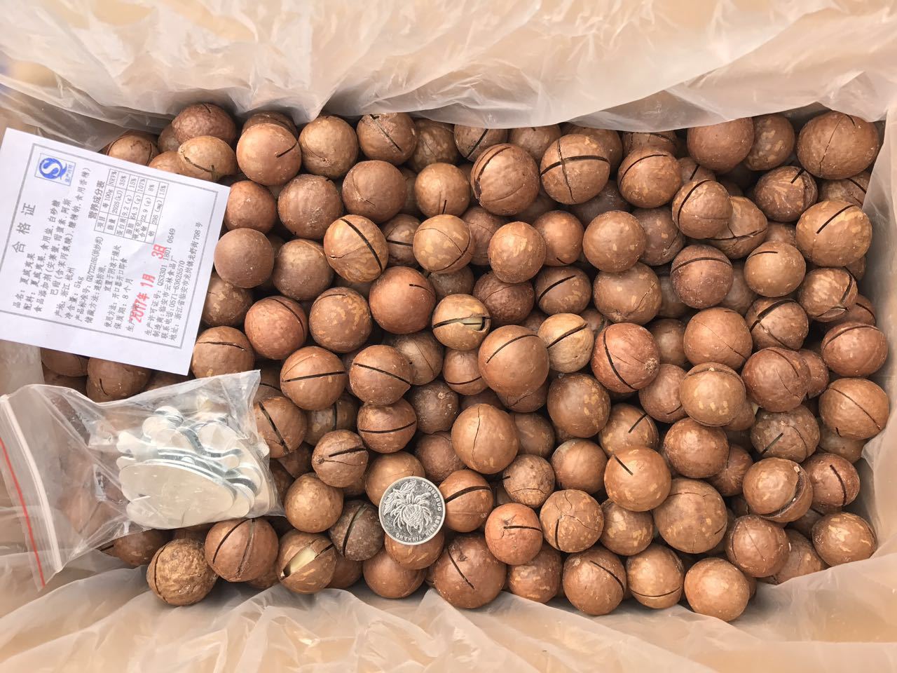 大号夏威夷果散装 10斤坚果炒货整箱 一级奶油味夏果批发