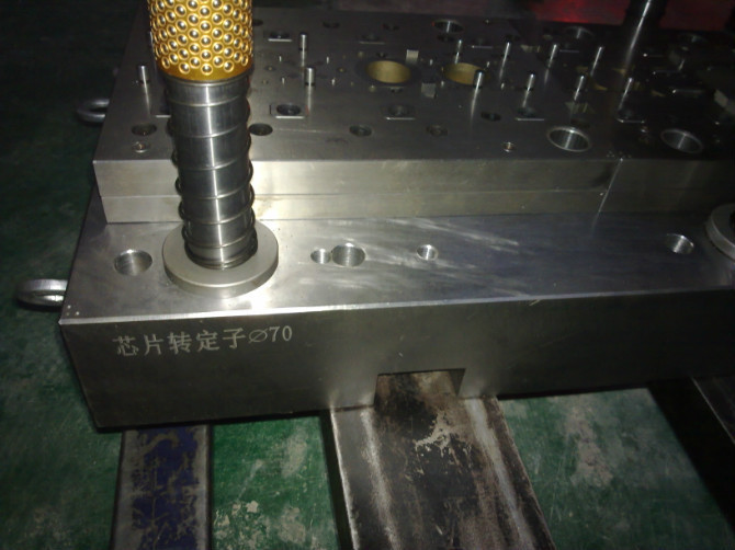 机械主轴定子模具 矽钢片模具 钢片冲压模