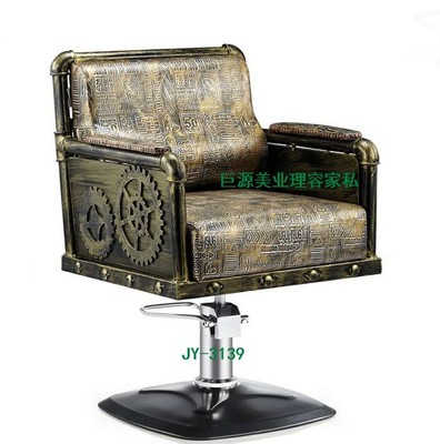 美发店液压升降美发椅子 理发店复古椅子 发廊剪发椅子 大工椅子