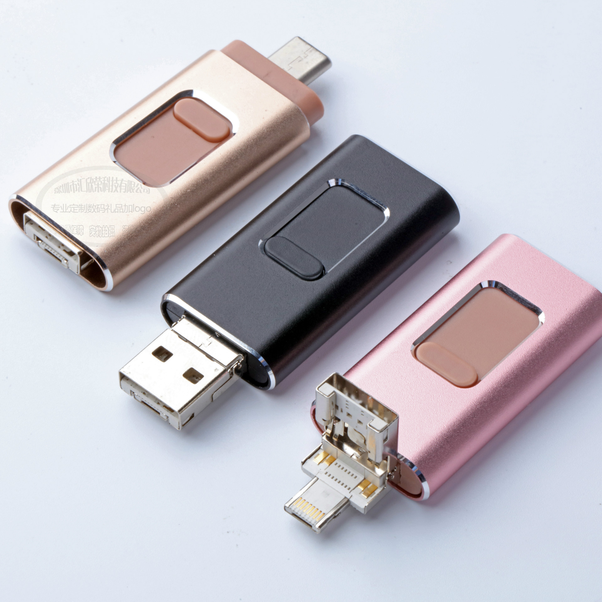 忆捷手机u盘app下载_u盘不自动下载驱动_手机u盘驱动程序下载