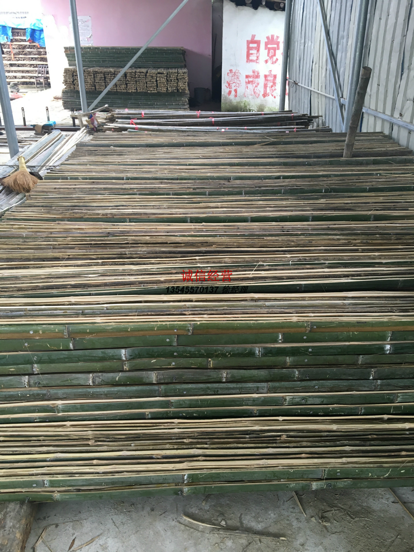 批发优质竹跳板,竹夹板,规格定制