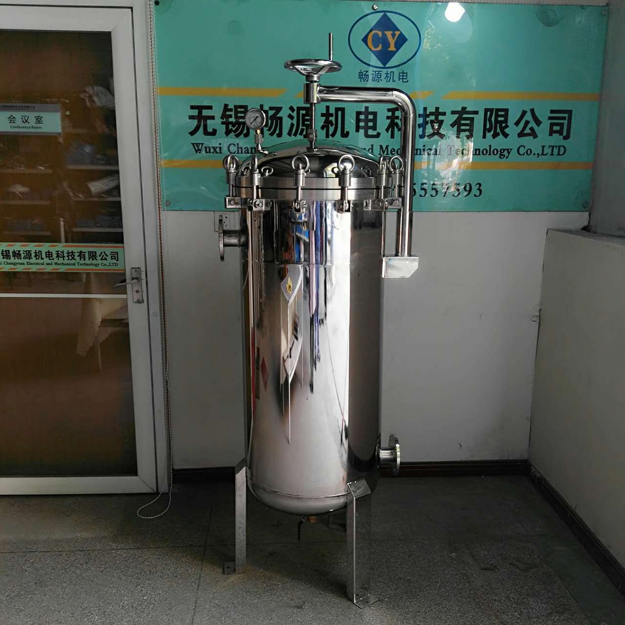 厂家供应不锈钢袋式过滤器 3袋多袋式过滤器 旋转快开袋式过滤器