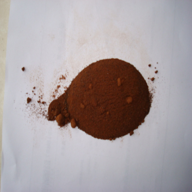 厂家直供山楂黄酮80%益心酮原料山楂叶提取物总黄酮含牡荆素-阿里巴巴