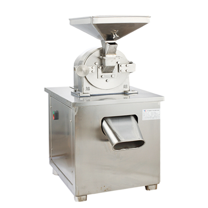 大功率万能粉碎机 不锈钢粉碎机 多功能粉碎机