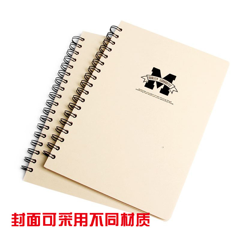 Retro Kraft Paper Customized Business Coil Notebook A5 Notebook Notepad Cover Customized Logo Factory Straight