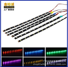 汽车LED灯条 30CM 5050-12LED /装饰灯/软条灯 软灯带5050-30厘米