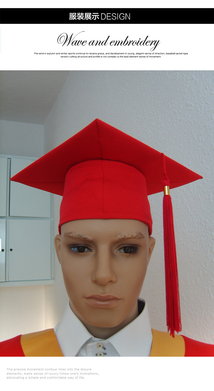 2018毕业新款学位帽 带流苏 博士帽 导师帽 厂家直销 年印