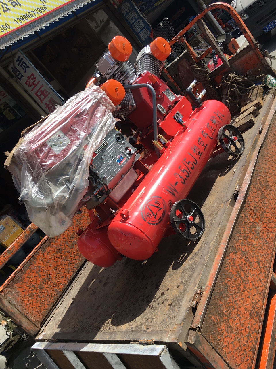 成都 厂家直销电动柴动矿山空压机3.0/5—4.0/5 空气压缩机设备