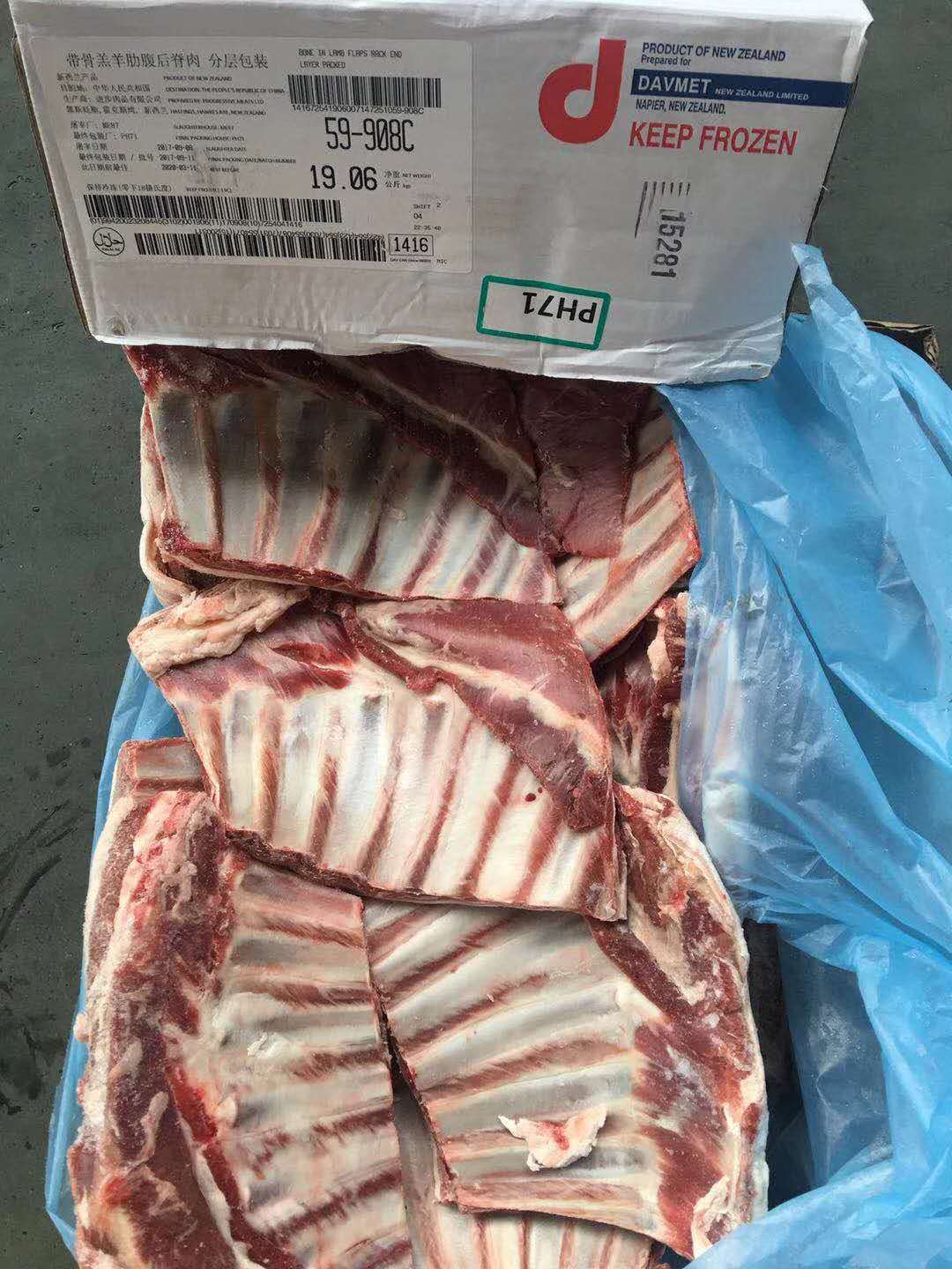 新西兰71羔羊全排 烧烤用羊排 新西兰进口羊肉 烧烤食材批发
