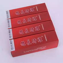 奇策秦风钛合金木柄弹弓扁皮筋弹弓可调弓门扁