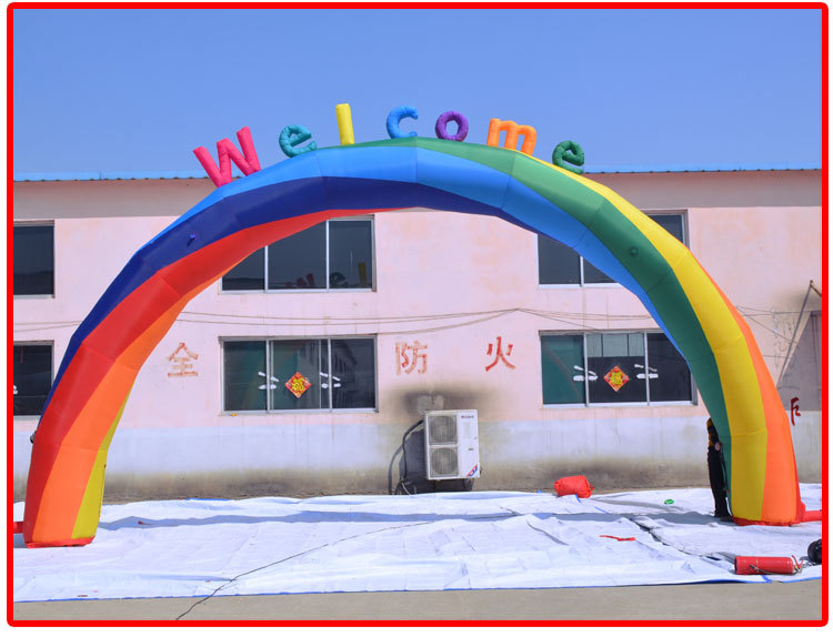 定制充气拱门 8米10米欢迎气模开业庆典活动幼儿园学校开学彩虹门