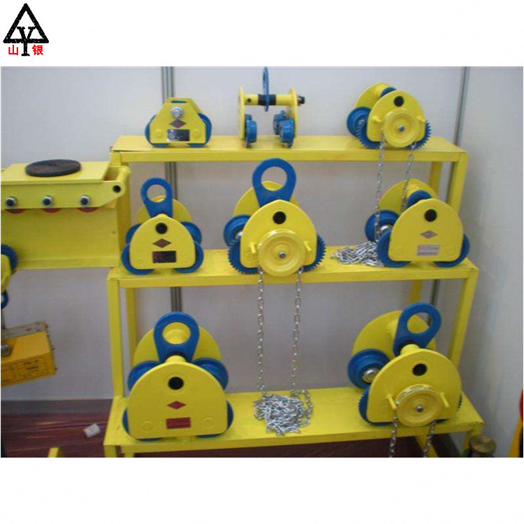 供应手拉跑车 手拉运轨小车 吊运器 猫头吊 1吨2吨3吨5吨10吨20吨