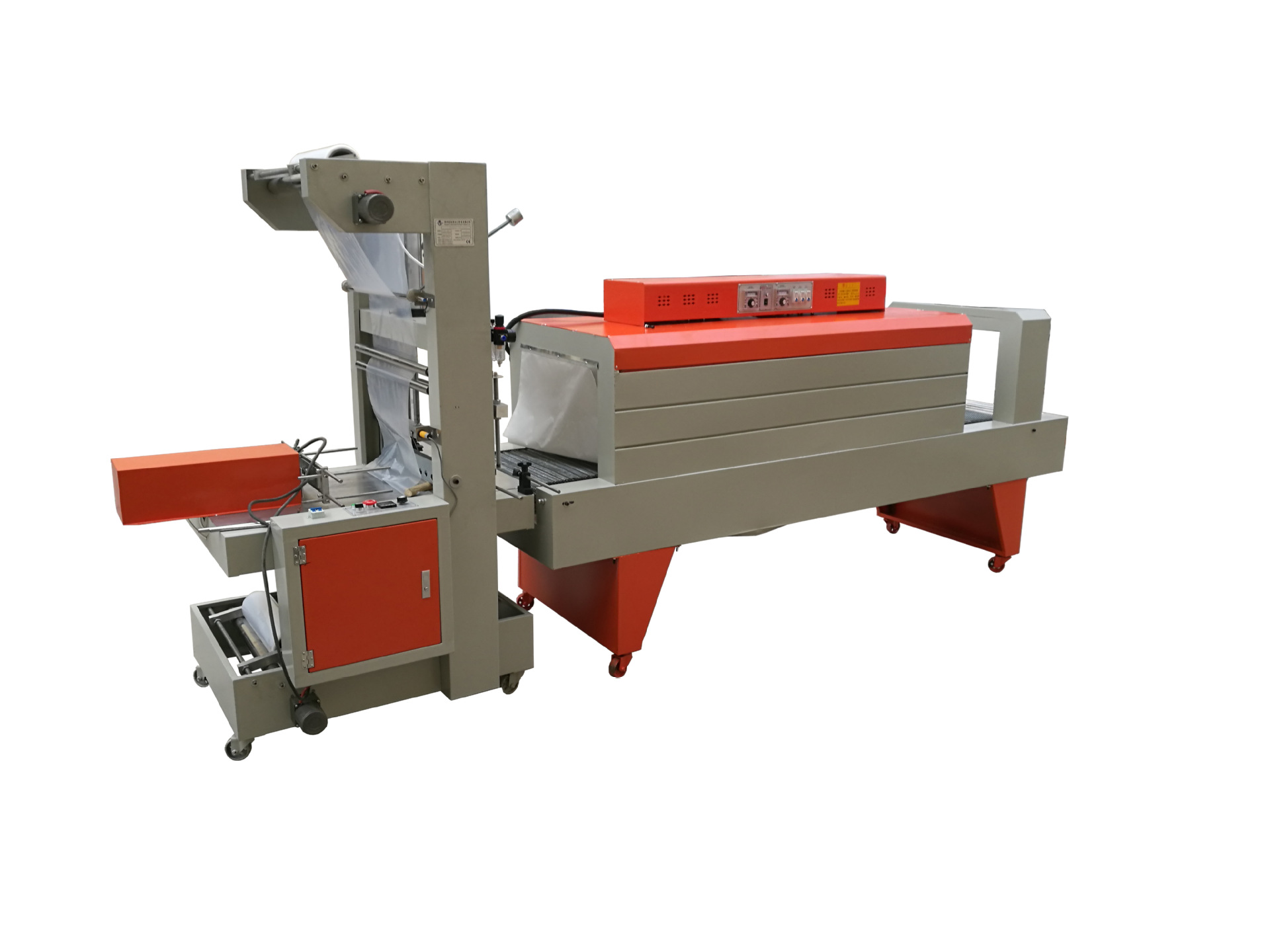 车用尿素收缩膜打包机 12瓶玻璃水pe膜全自动套膜收缩包装机