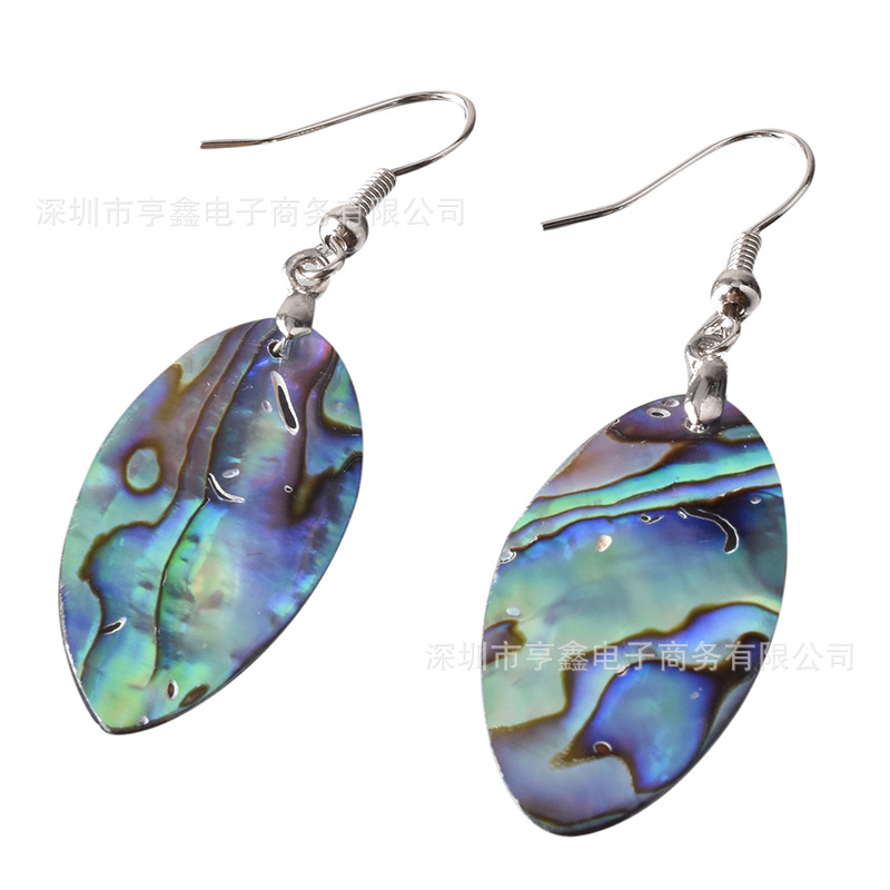 女士马眼薄片天然鲍鱼贝耳环耳坠贝壳耳环耳坠饰品 外贸饰品货源