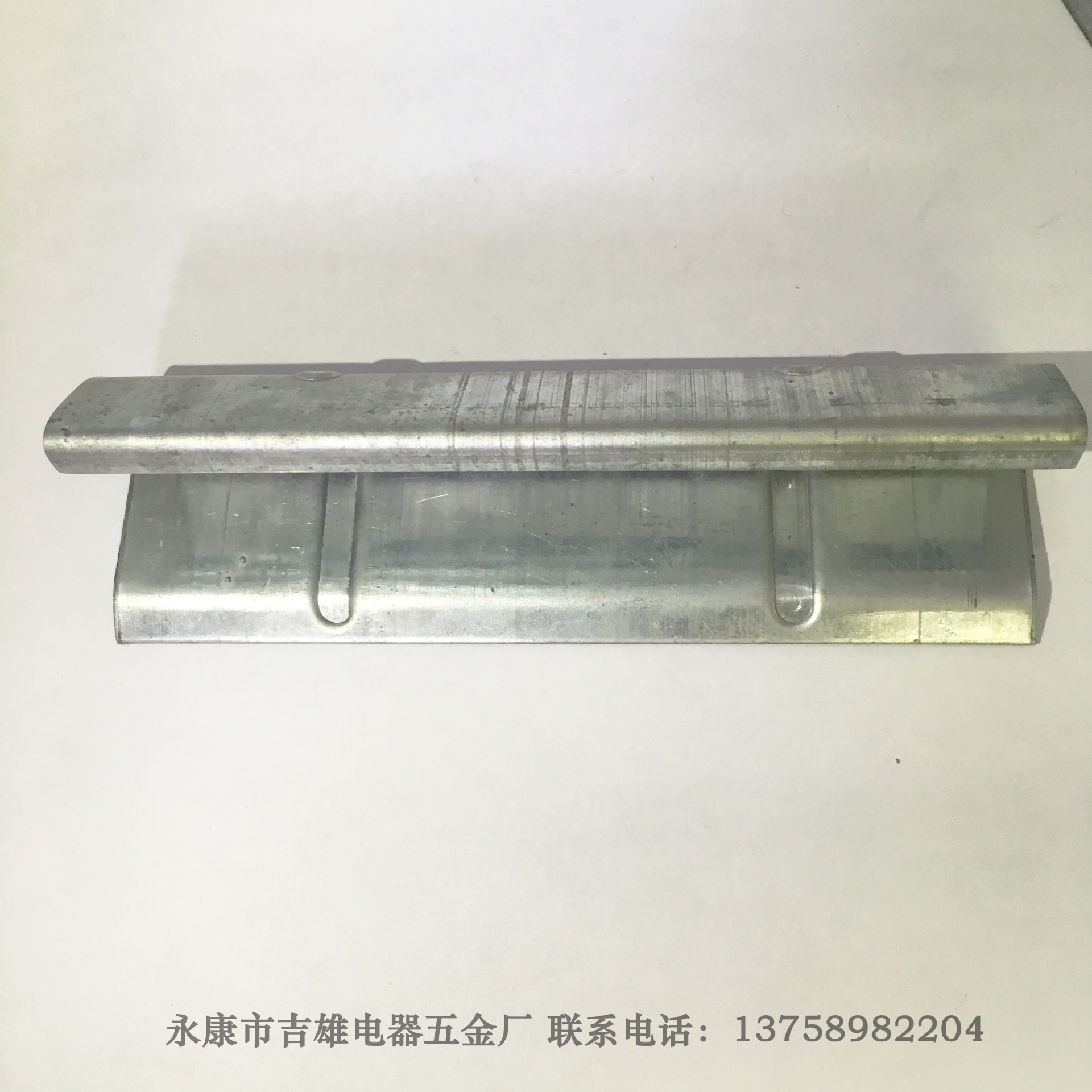 厂家直销 共板法兰风管卡条1.0厚 白铁皮卡条 风管配件卡条扳手