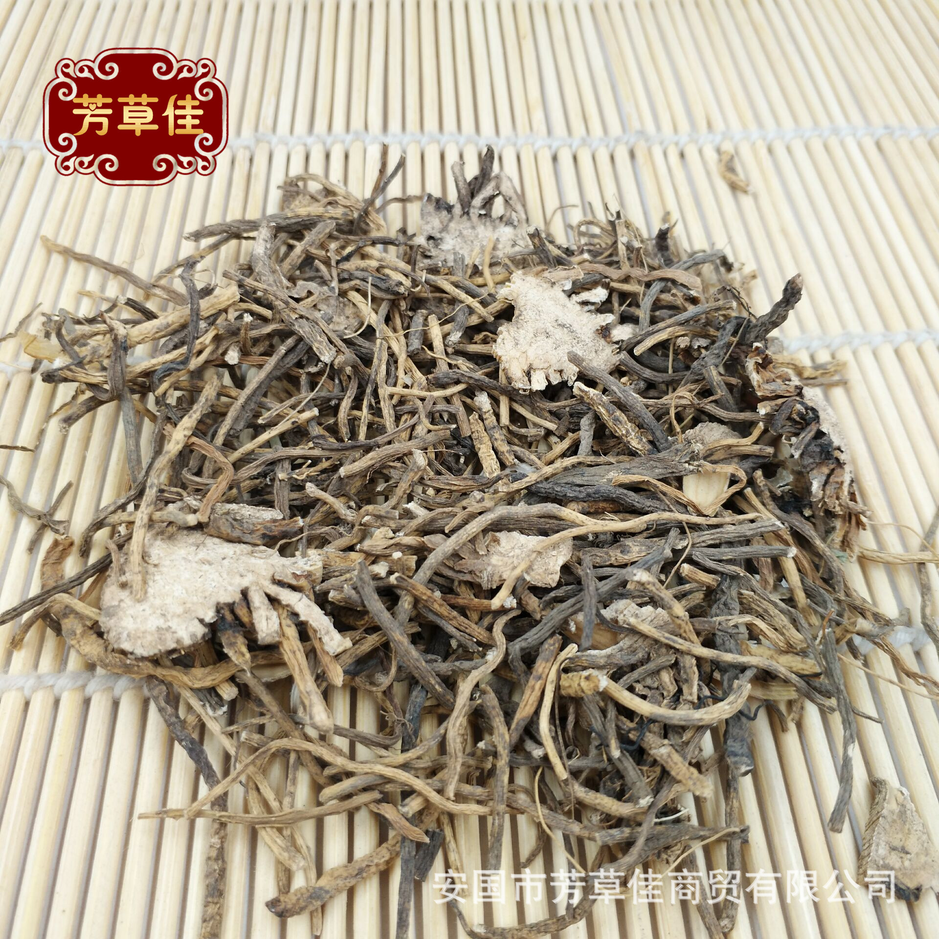 批发供应藜芦 黑藜芦 山葱 大叶藜芦 棕包头 量大从优