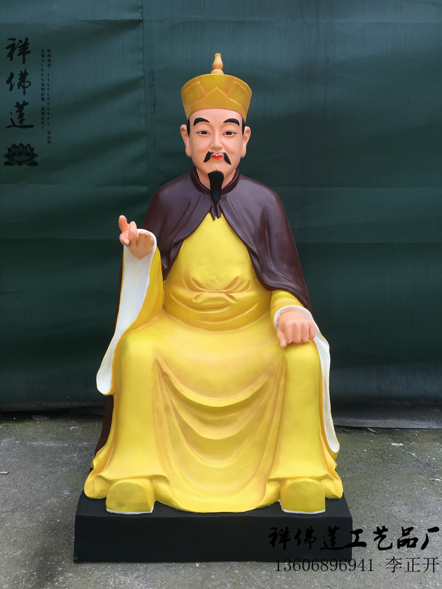 树脂玻璃钢佛像工艺品摆件 极彩贴金河神路神像